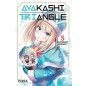 Ayakashi Triangle 5