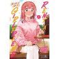 Rent A (Really Shy!!!) Girlfriend 1