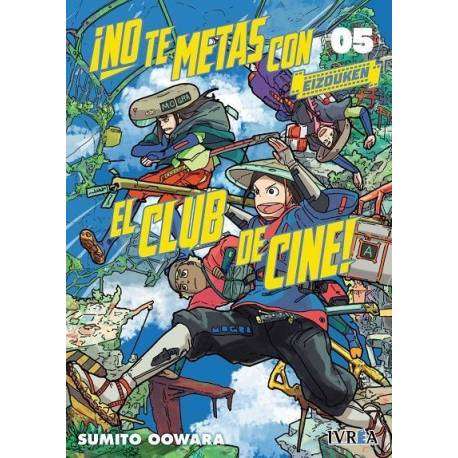 No te Metas con el Club de Cine, Eizouken 5