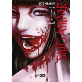 Shigahime 1 de 5
