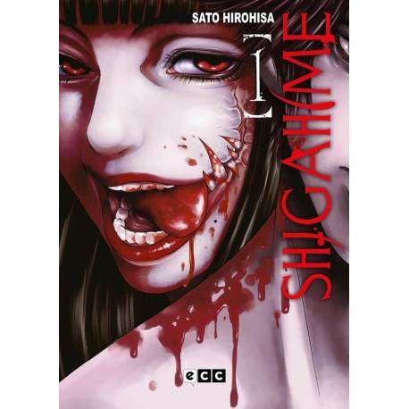 Shigahime 1 de 5 Shigahime 1 de 5
