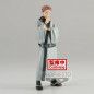 Banpresto Jukon no Kata - Sukuna- Jujutsu Kaisen Figura 16 cm
