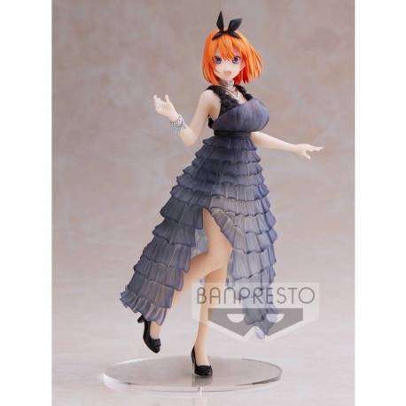 Banpresto Yotsuba Nakano - Las Quintillizas Figura 18 cm Banpresto Yotsuba Nakano - Las Quintillizas Figura 18 cm