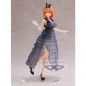 Banpresto Yotsuba Nakano - Las Quintillizas Figura 18 cm Banpresto Yotsuba Nakano - Las Quintillizas Figura 18 cm