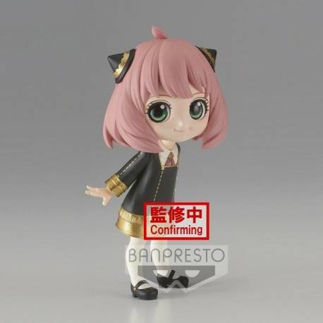 Banpresto Q Posket Anya Forger - Spy x Family - Figura Banpresto Q Posket Anya Forger - Spy x Family - Figura