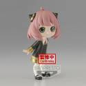 Banpresto Q Posket Anya Forger - Spy x Family - Figura