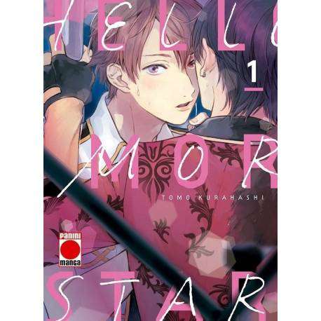 Hello Morning Star 1 Hello Morning Star 1