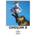 Choujin X 2