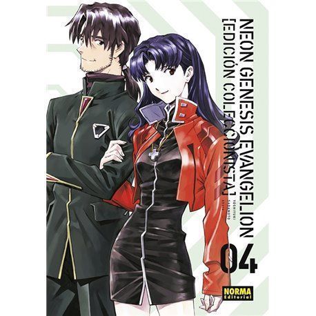 Neon Genesis Evangelion Ed. Coleccionista 4 Neon Genesis Evangelion Ed. Coleccionista 4