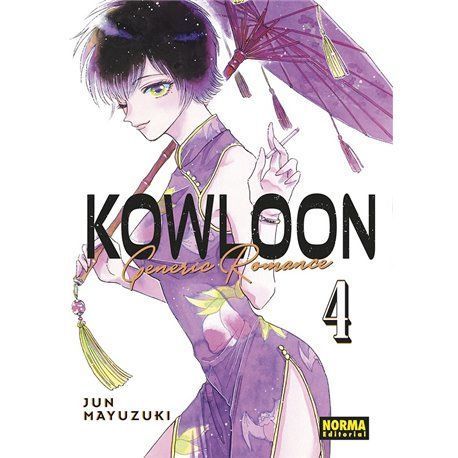 Kowloon Generic Romance 4 Kowloon Generic Romance 4