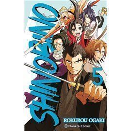 Shinobino 5