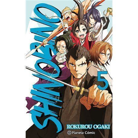 Shinobino 5