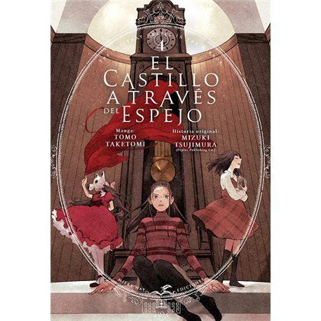 El Castillo a Través del Espejo 4