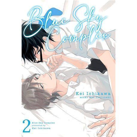 Blue Sky Complex 2