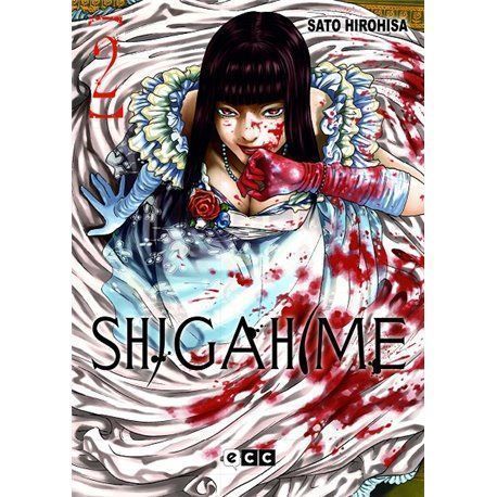 Shigahime 2 de 5 Shigahime 2 de 5