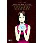 Junji Ito Maestro del Terror: Naturaleza Desbocada