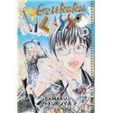 Genkaku Picasso 2