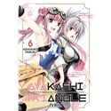 Ayakashi Triangle 6