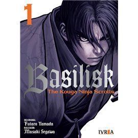 Basilisk, The Kouga Ninja Scrolls 1