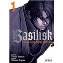 Basilisk, The Kouga Ninja Scrolls 1