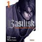 Basilisk, The Kouga Ninja Scrolls 1
