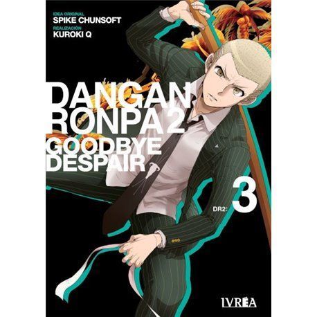 Super Danganronpa 2, Goodbye Despair 3 Super Danganronpa 2, Goodbye Despair 3