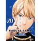 Kaguya-Sama: Love is War 20