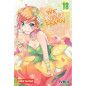 We Never Learn 18 We Never Learn 18