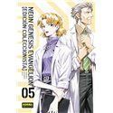Neon Genesis Evangelion Ed. Coleccionista 5