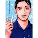 Hoshi en un mundo de chicas 2