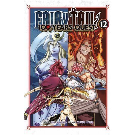 Fairy Tail 100 Years Quest 12