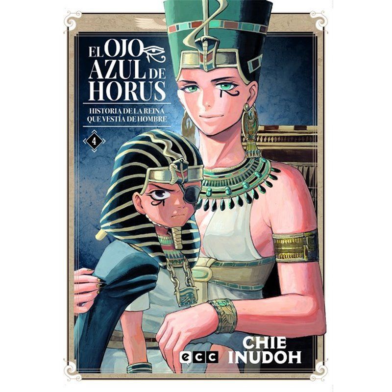 El Ojo Azul de Horus 4 de 9 El Ojo Azul de Horus 4 de 9