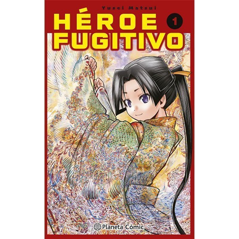 Héroe Fugitivo 1 Héroe Fugitivo 1