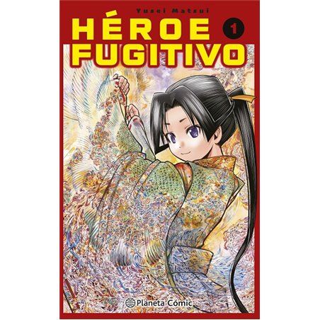 Héroe Fugitivo 1