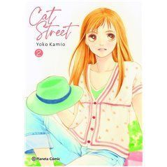 Cat Street 2