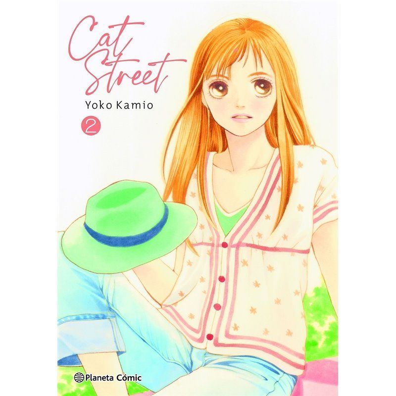 Cat Street 2 Cat Street 2