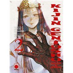 Kijin Gentosho, Cazador de Demonios 2