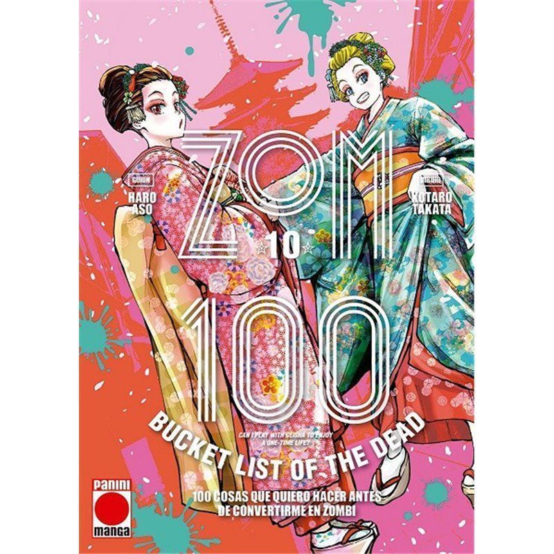 Zom 100 10 Zom 100 10