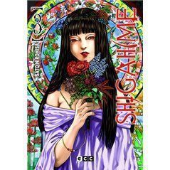 Shigahime 3 de 5
