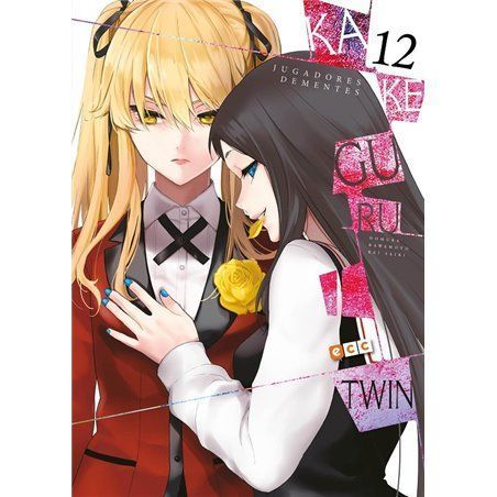 Kakegurui Twin 12