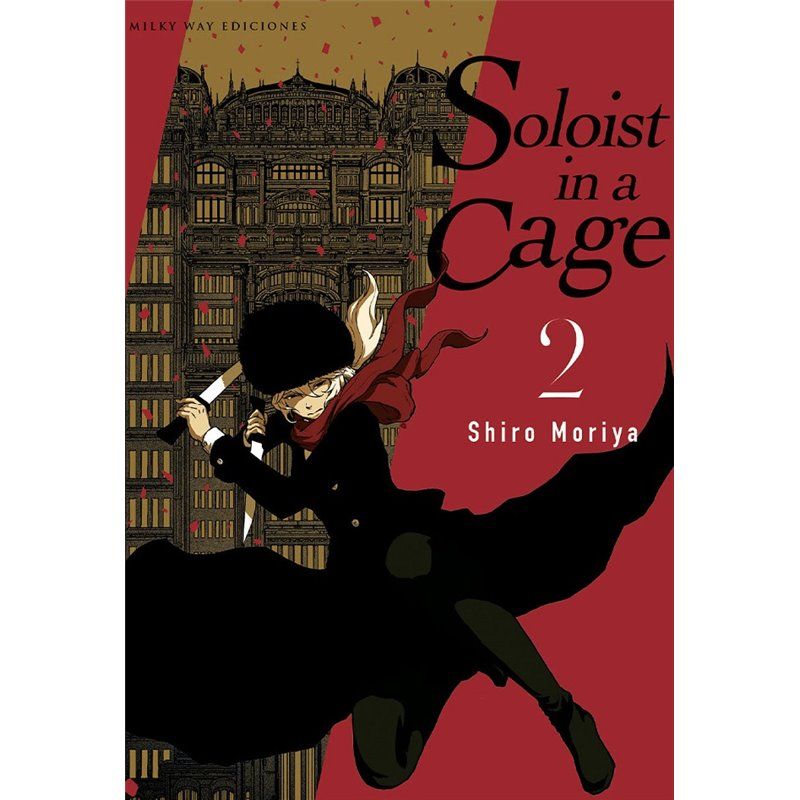 Soloist in a Cage 2 Soloist in a Cage 2