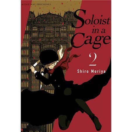 Soloist in a Cage 2
