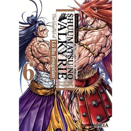Shuumatsu No Valkyrie - The Legend of Lu Bu Fengxian 6