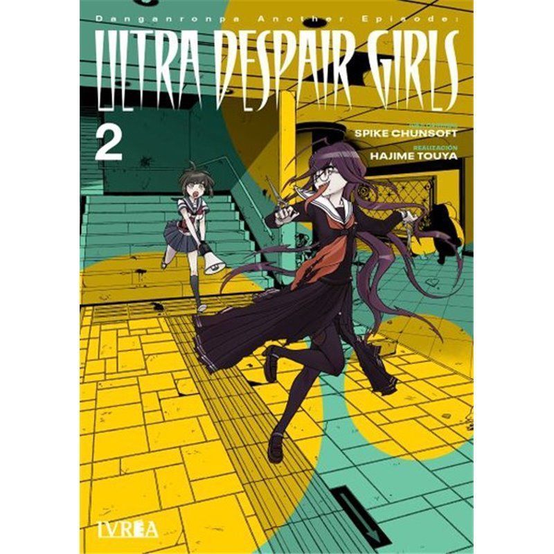 Danganronpa Another Episode Ultra Despair Girls 2 Danganronpa Another Episode Ultra Despair Girls 2