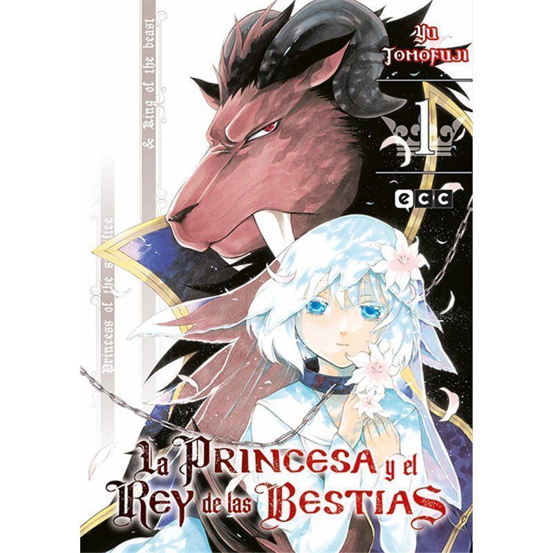 La princesa y el rey de las bestias 1 de 15 La princesa y el rey de las bestias 1 de 15