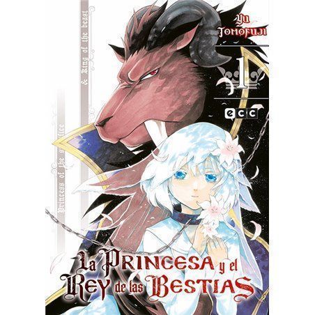 La princesa y el rey de las bestias 1 de 15