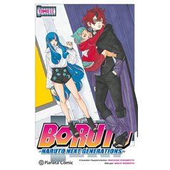 Boruto 17