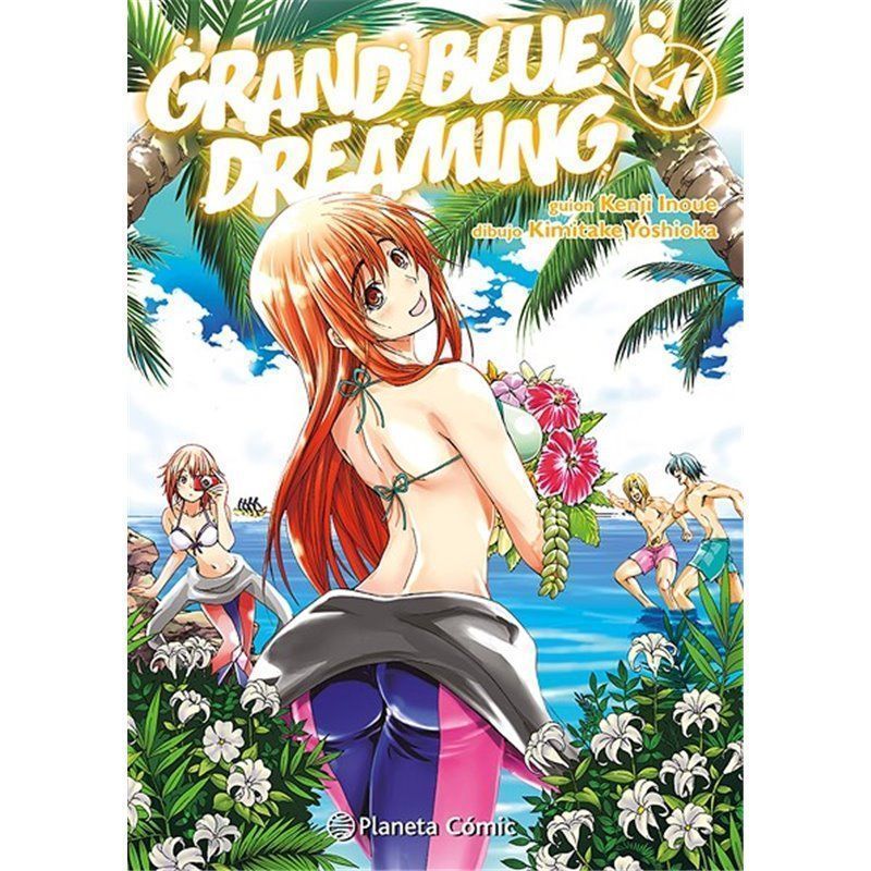 Grand Blue Dreaming 4 Grand Blue Dreaming 4