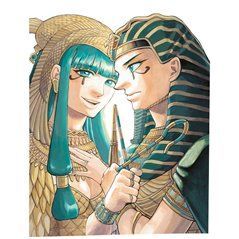 El Ojo Azul de Horus 5 de 9