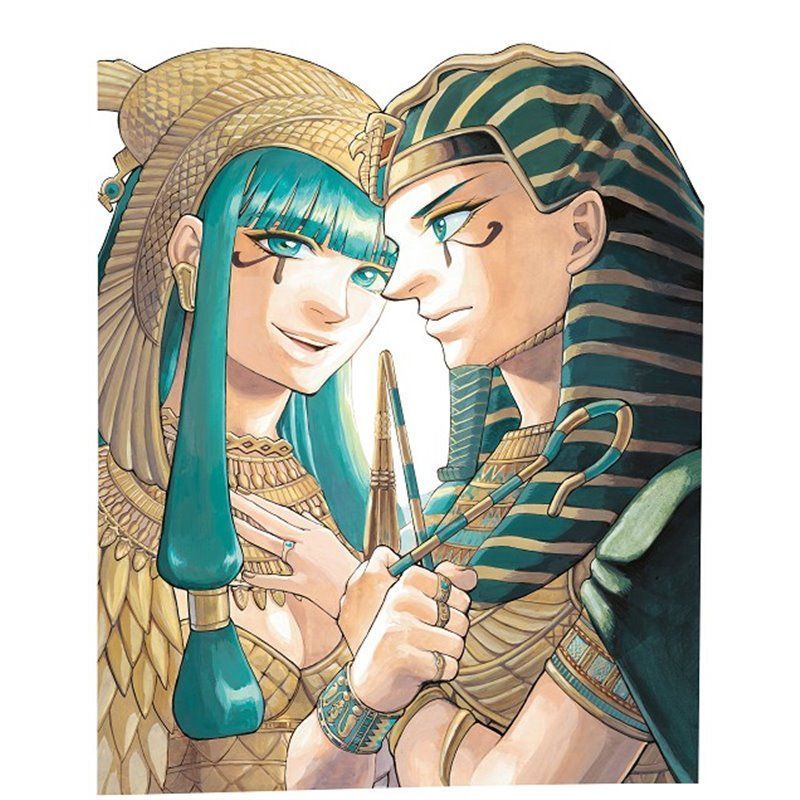 El Ojo Azul de Horus 5 de 9 El Ojo Azul de Horus 5 de 9